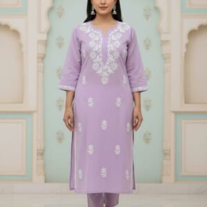 Rayon Kurti